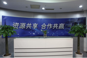 东台服务器托管5月最新价格